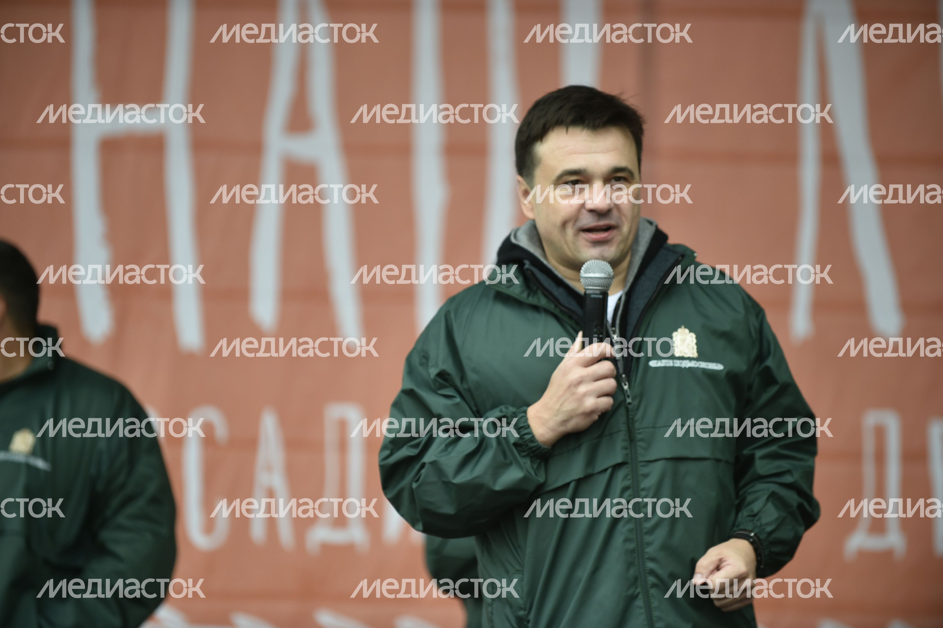 Губернатор Московской области на акции «Наш лес. Посади свое дерево»