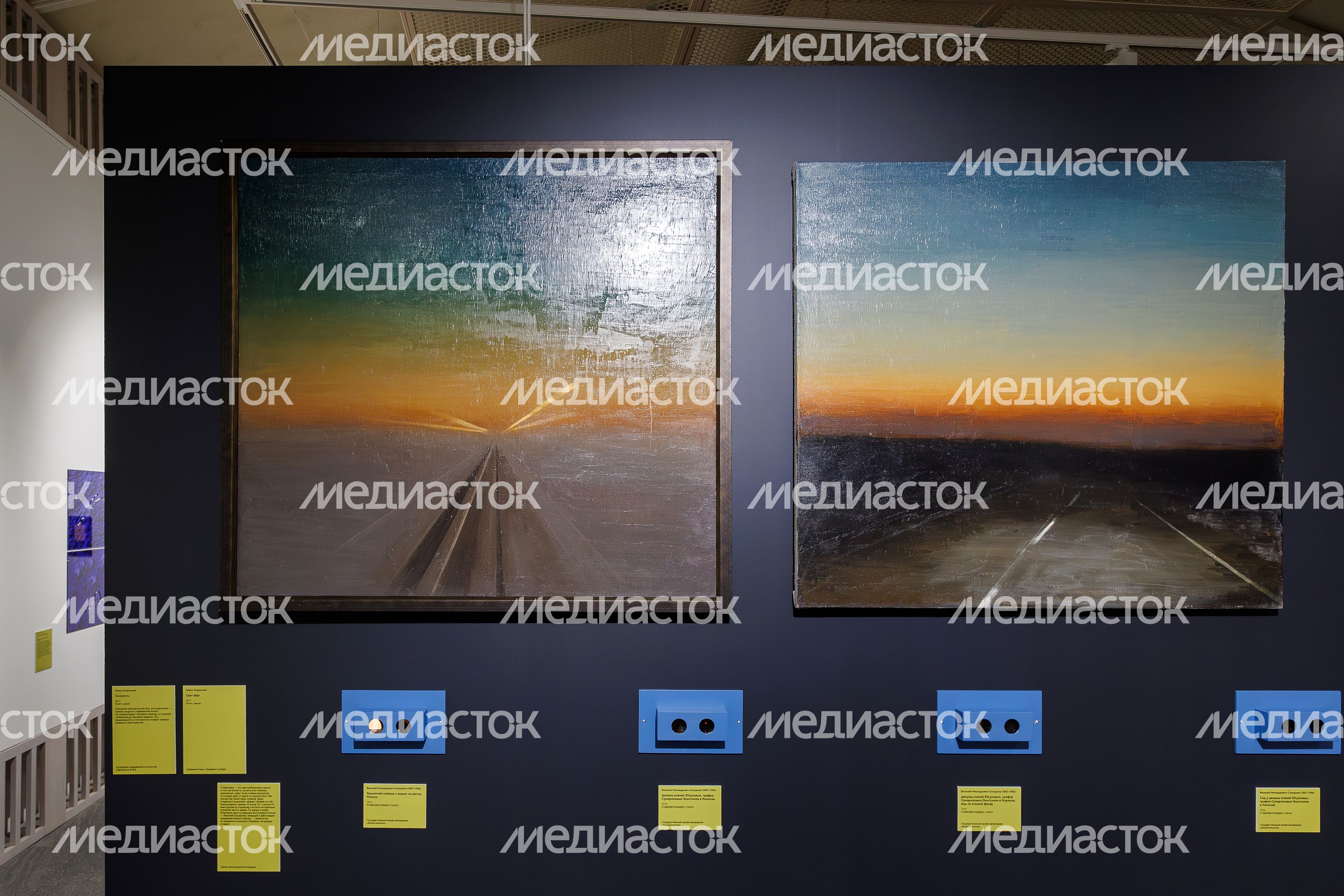 Выставка «Путешествия. Во времени и пространстве» в усадьбе Архангельское округа Красногорск Выставка «Путешествия. Во времени и пространстве» в усадьбе Архангельское округа Красногорск
