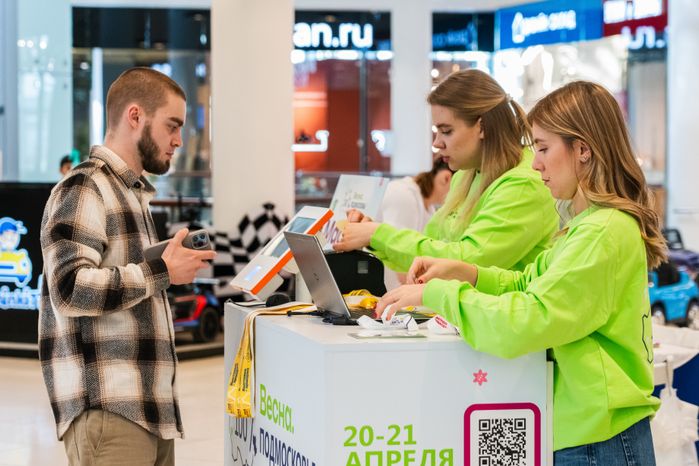 Выставка-ярмарка товаров подмосковных производителей «Весна. 100% Подмосковье»