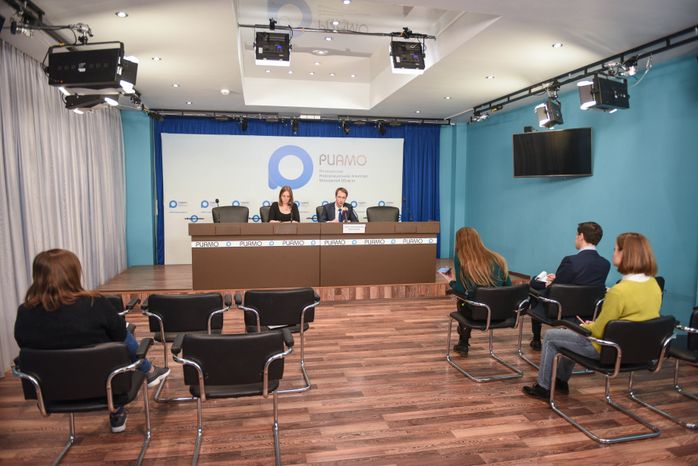 Пресс‑конференция УФАС Подмосковья
