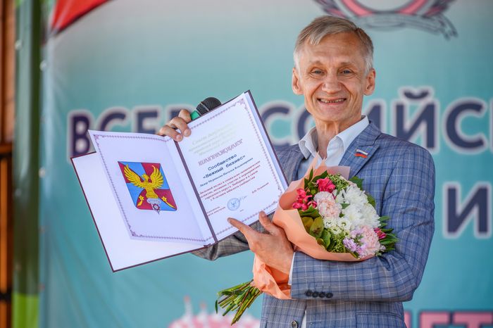 Награда от Совета депутатов Люберец сообществу "Нежный бизнес"