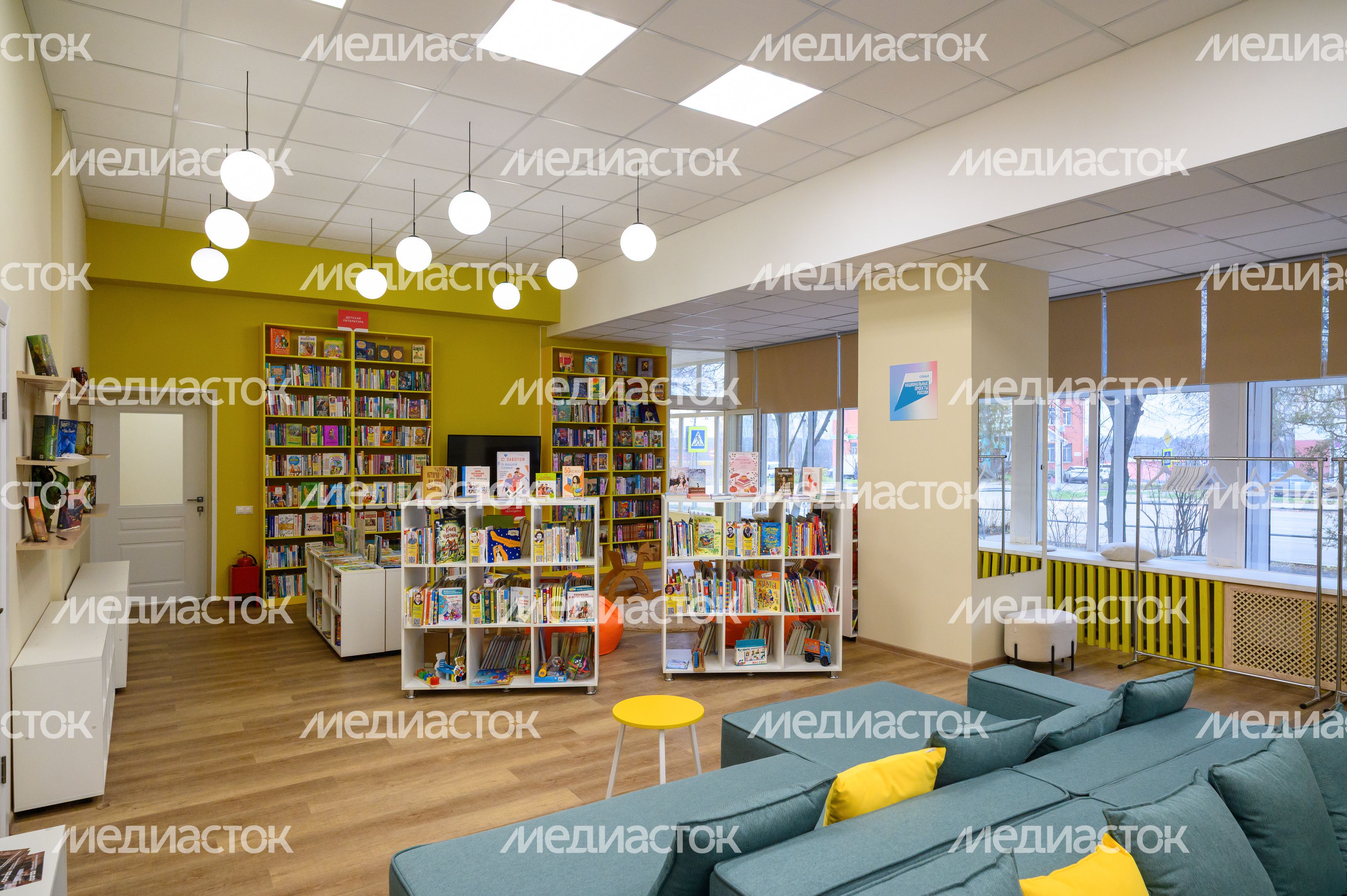 Обновленная Межпоселенческая библиотека имени И.И. Морозова в Луховицах Обновленная Межпоселенческая библиотека имени И.И. Морозова в Луховицах