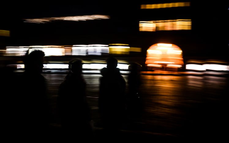 Акция «Час Земли» в Москве