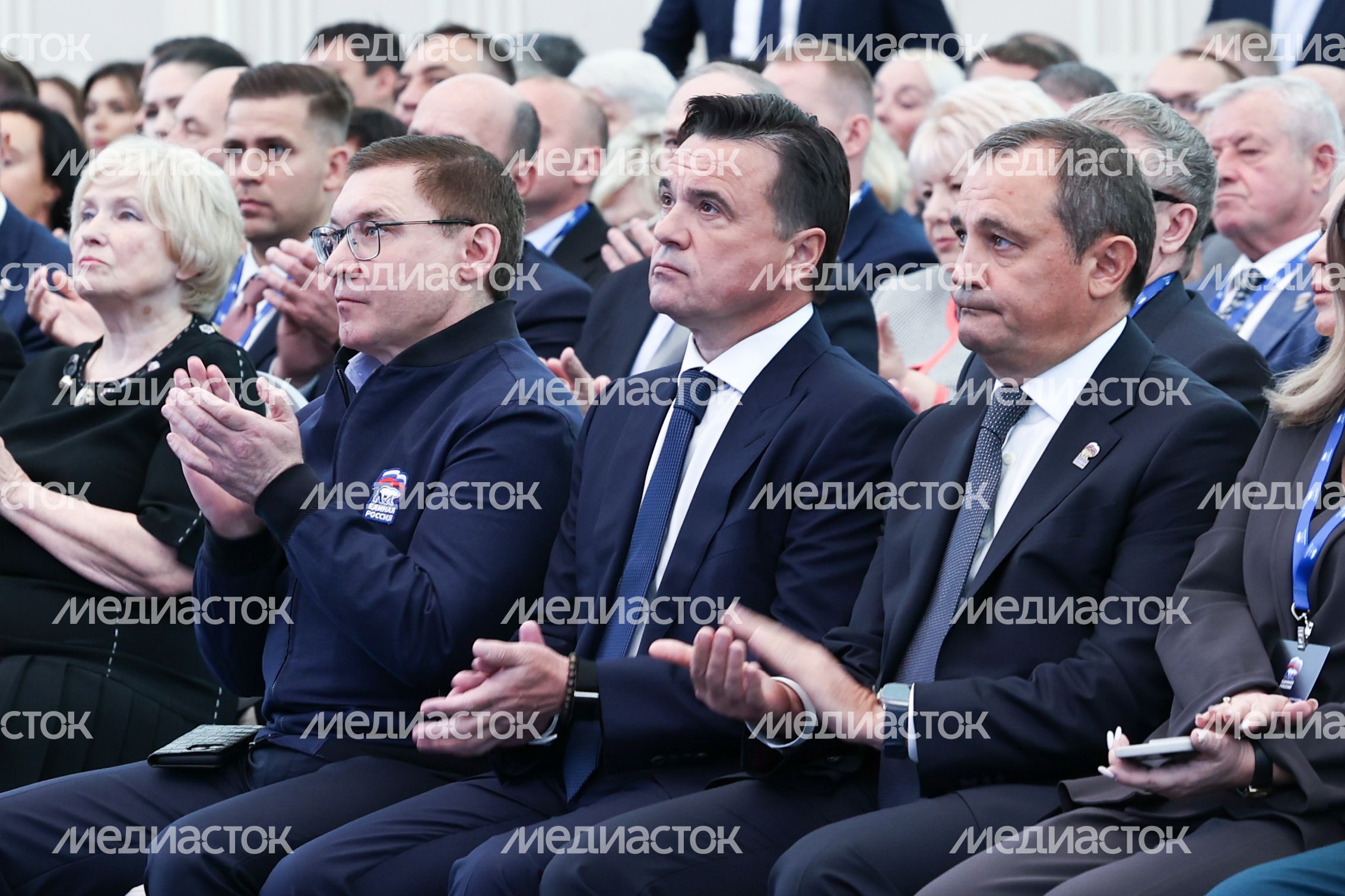 Форум муниципальных депутатов фракций «Единая Россия» в Красногорске