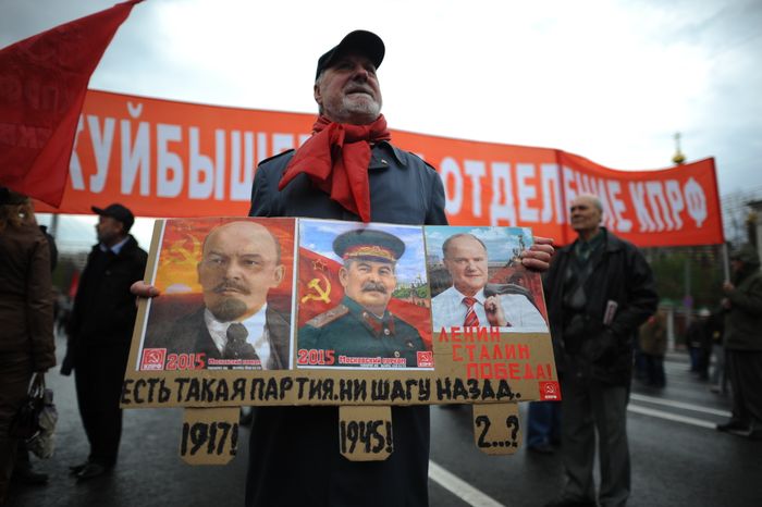 Первомайская демонстрация в Москве