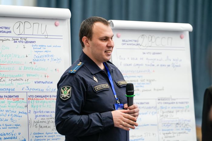 Семинар по взаимодействию в сфере поддержки участников СВО и членов их семей