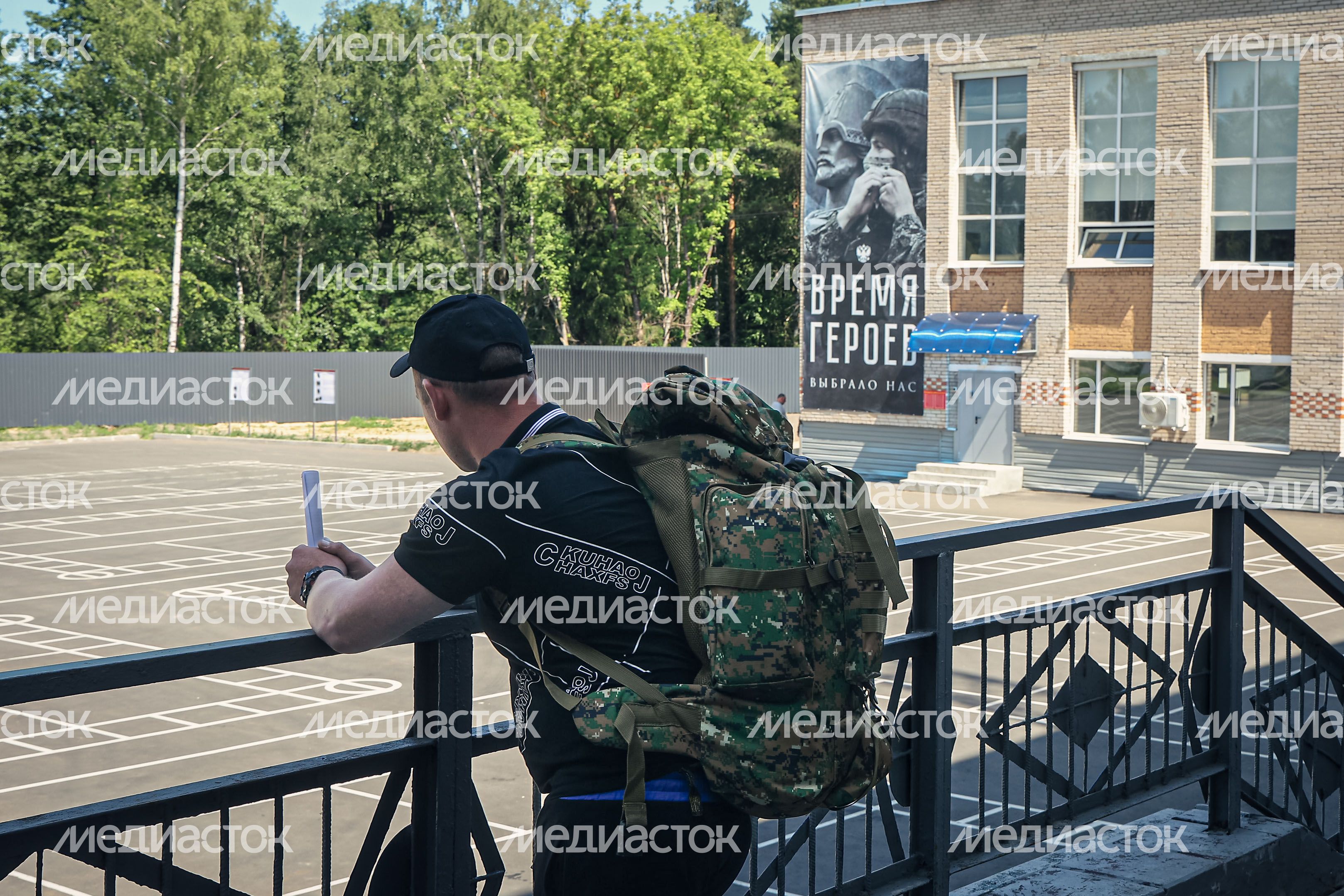 Работа Московского областного пункта отбора на военную службу по контракту в Балашихе