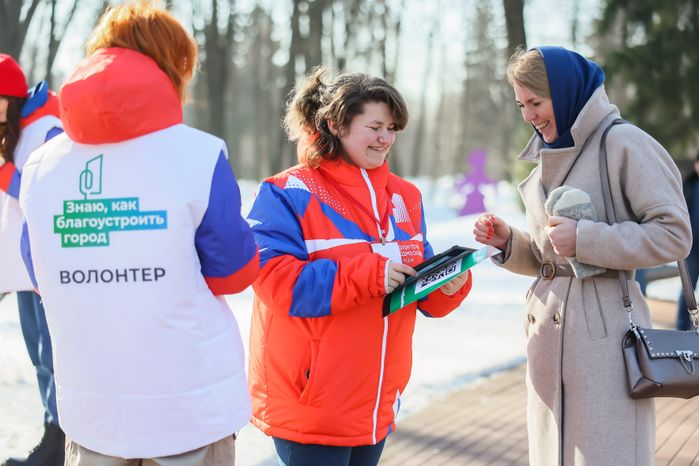 В Сергиевом Посаде дали старт онлайн-голосованию за объекты благоустройства