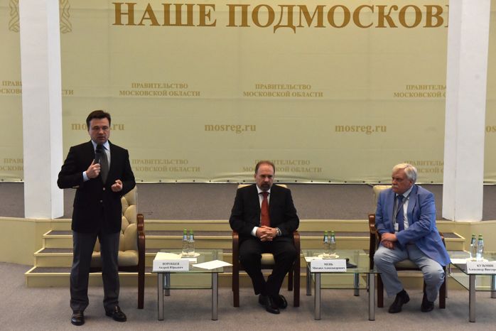 Заседание Совета главных архитекторов субъектов РФ и муниципальных образований
