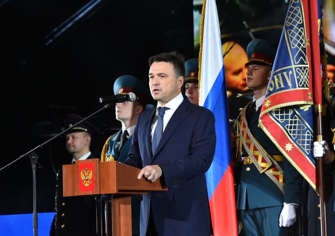 Празднование дня МВД