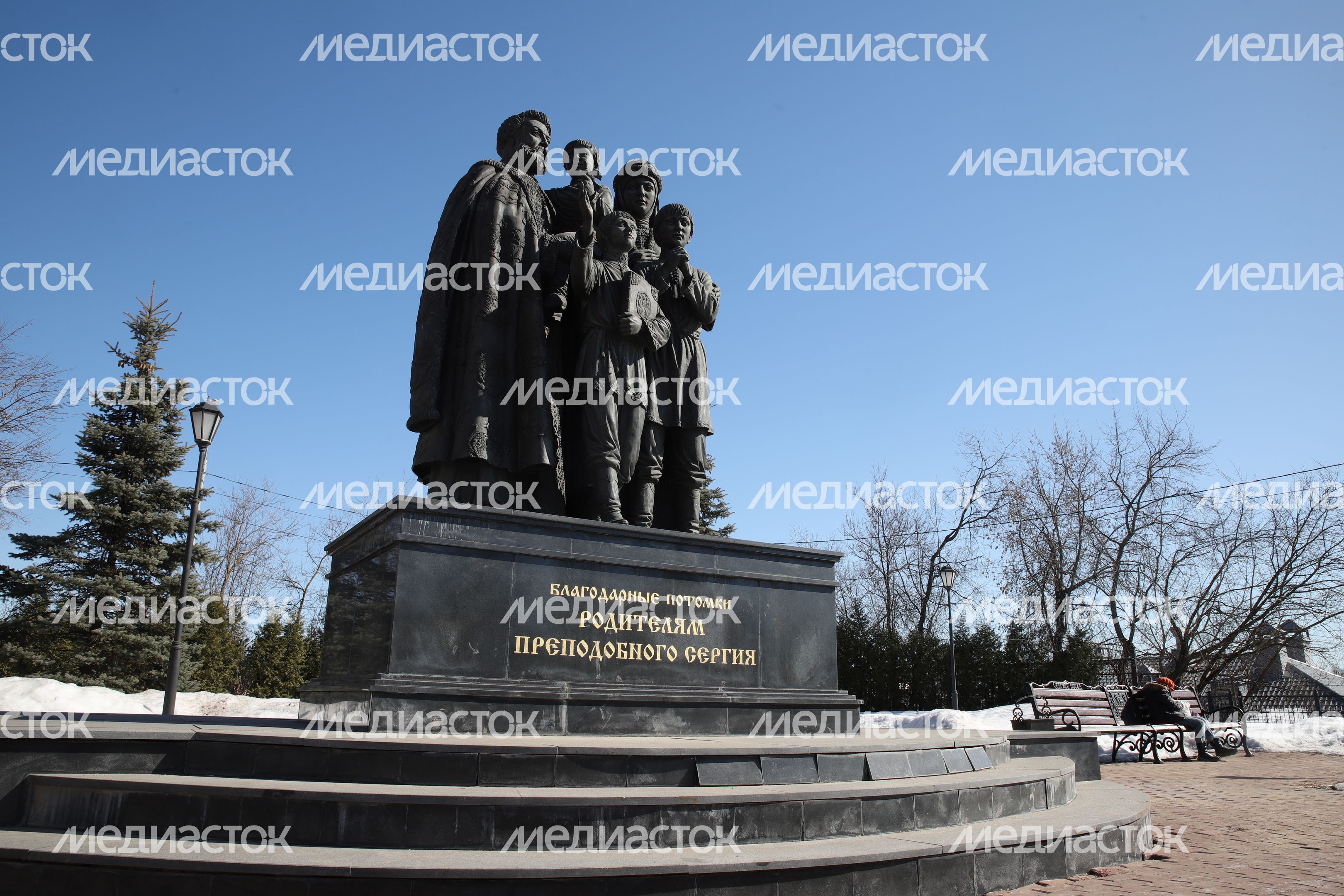 Памятник Родителям Преподобного Сергия в Сергиевом Посаде