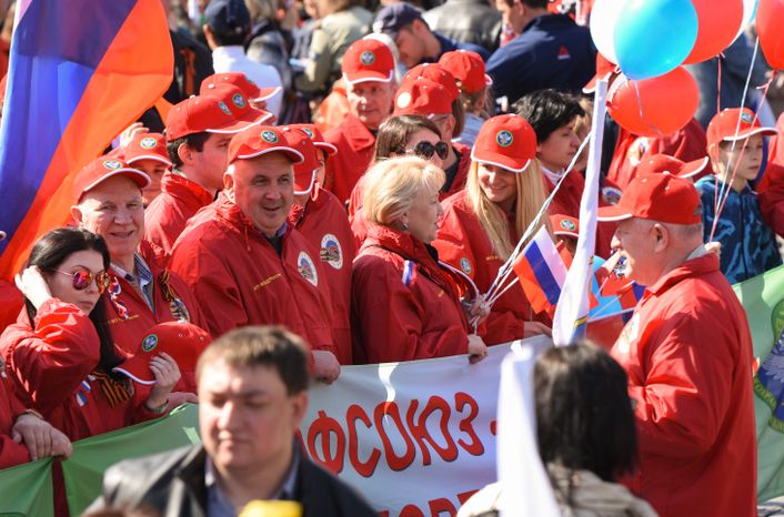 Первомайская демонстрация на Красной площади