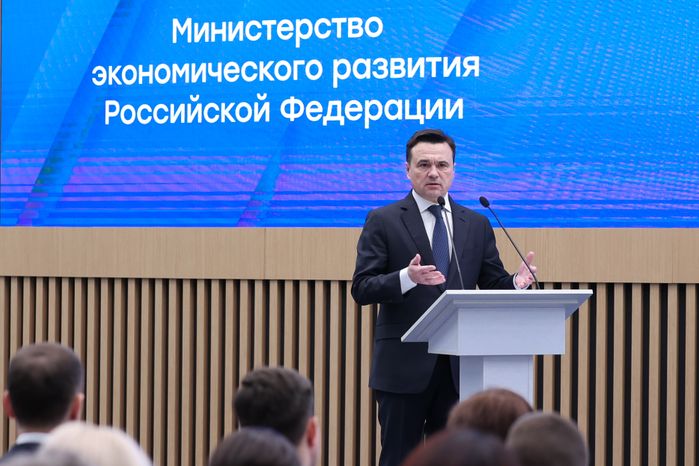 Андрей Воробьев поприветствовал участников Съезда министров экономики субъектов России