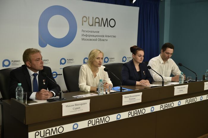 Пресс-конференция по итогам конкурса граффити «Поехали!» в РИАМО