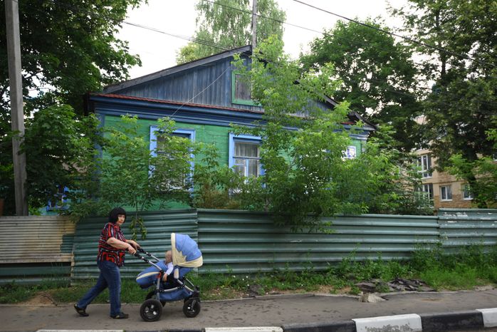 Поселок Первомайское в Новой Москве