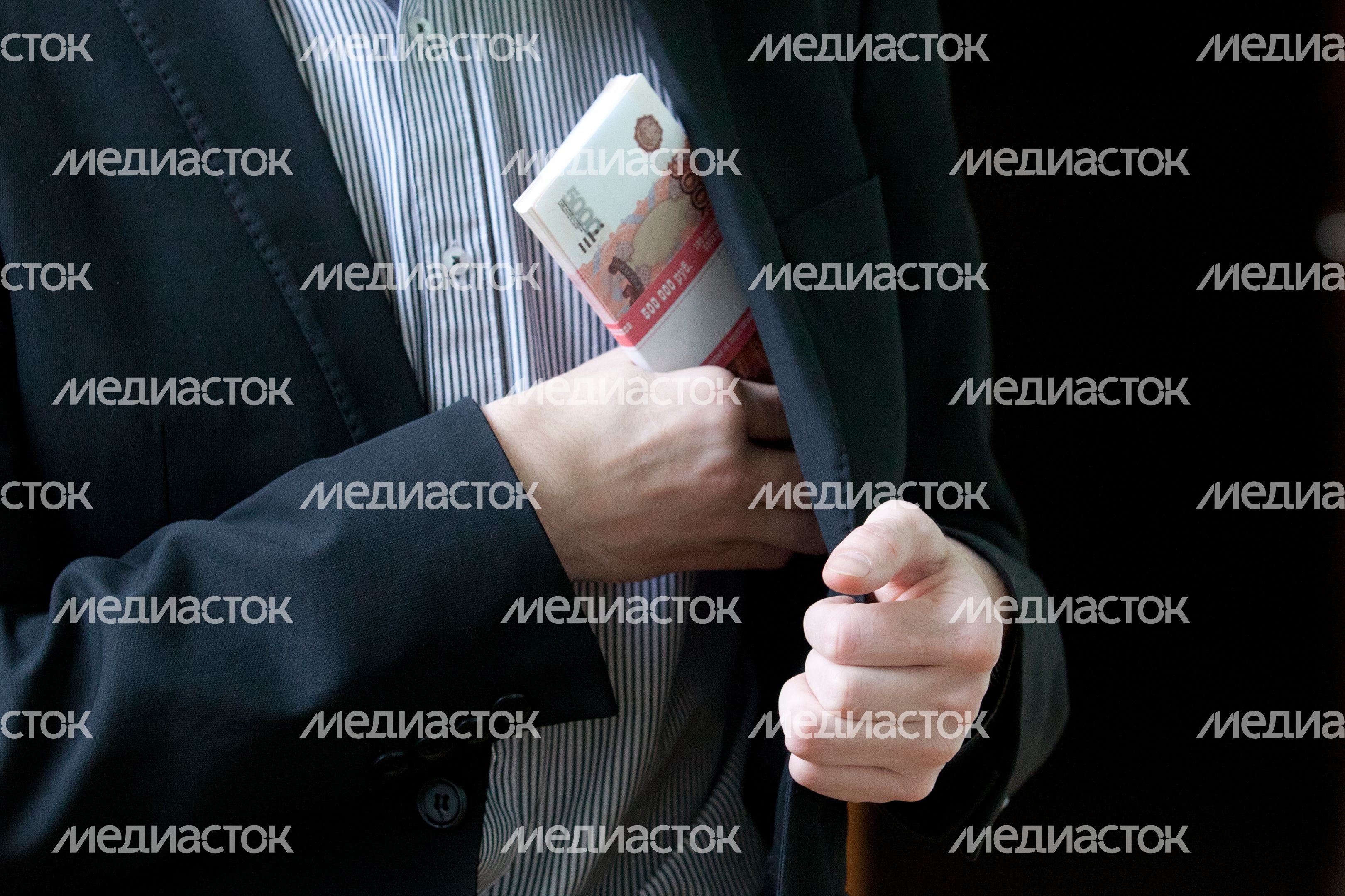 Деньги Деньги
