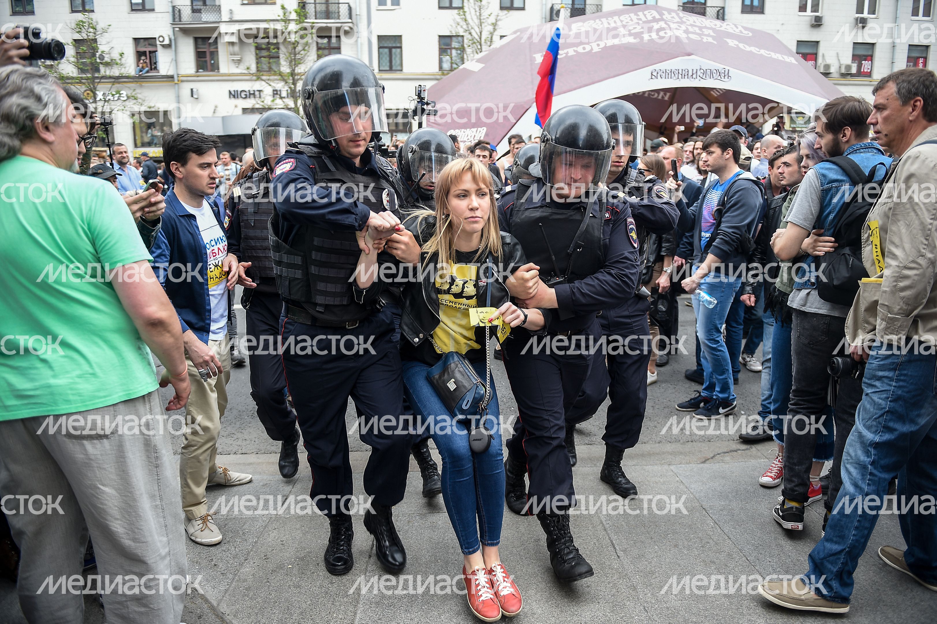 В День России на Тверской Прошел несанкционированный Митинг оппозиции