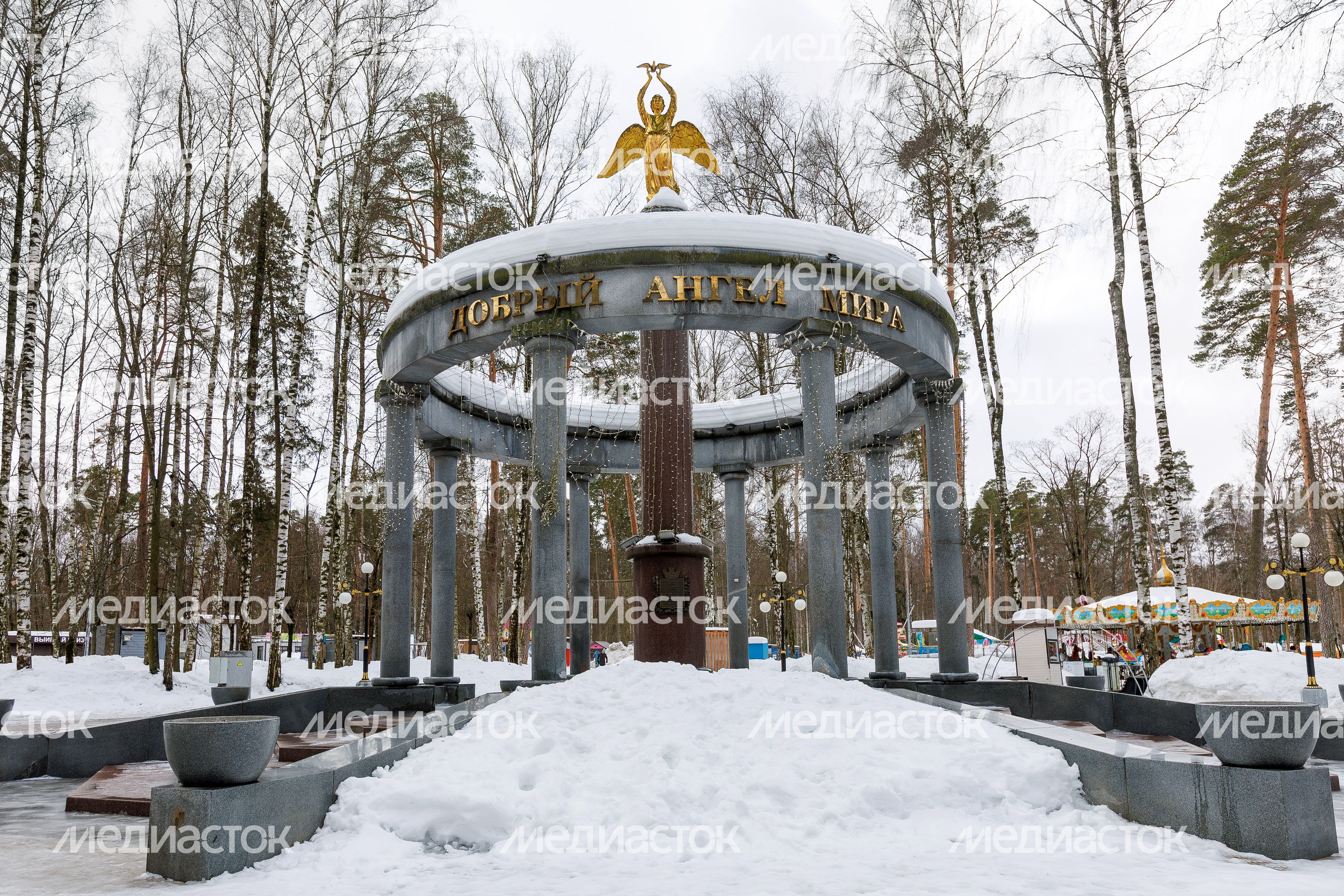 Фонтан «Добрый ангел мира» в Центральном парке культуры и отдыха Ногинска Богородского округа Фонтан «Добрый ангел мира» в Центральном парке культуры и отдыха Ногинска Богородского округа