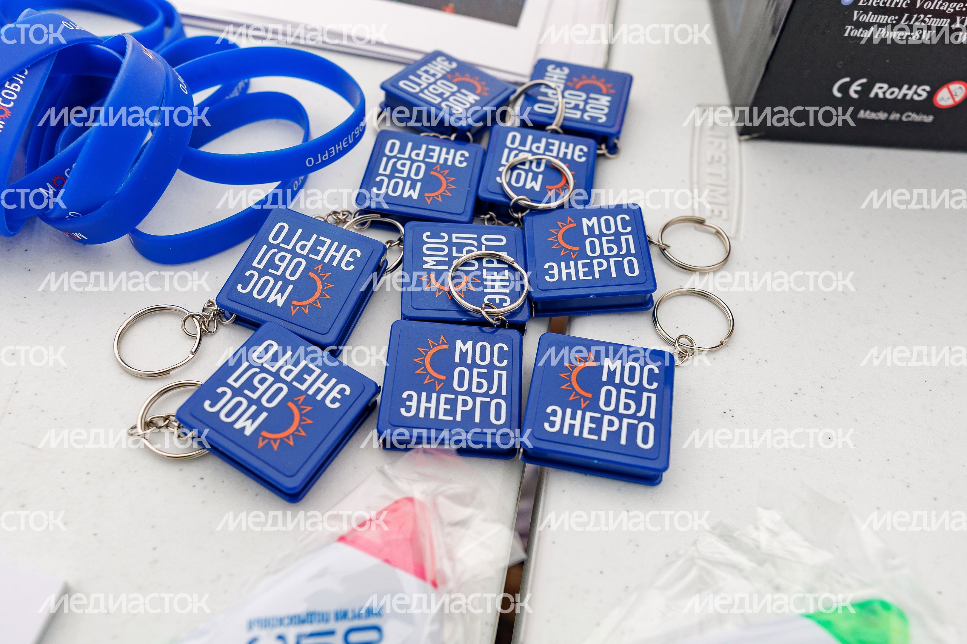 Соревнования профессионального мастерства среди студентов-энергетиков на учебном полигоне «Мособлэнерго» в Ликино-Дулево Соревнования профессионального мастерства среди студентов-энергетиков на учебном полигоне «Мособлэнерго» в Ликино-Дулево