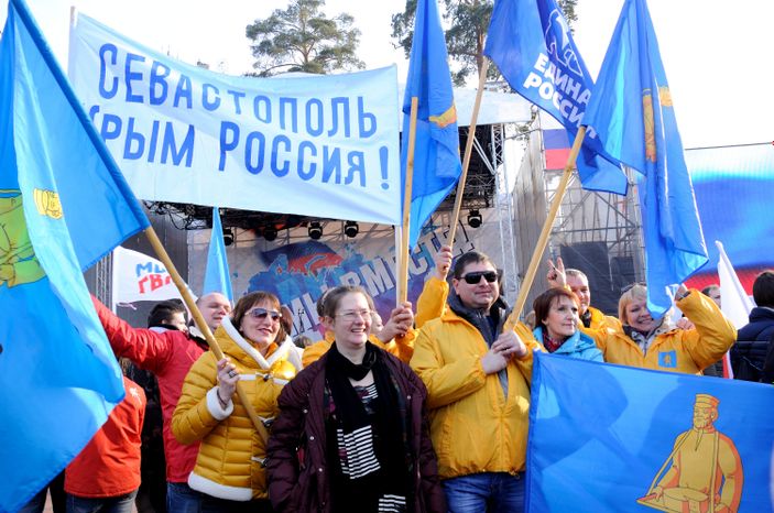 Концерт в честь годовщины воссоединения Крыма с РФ в Балашихе