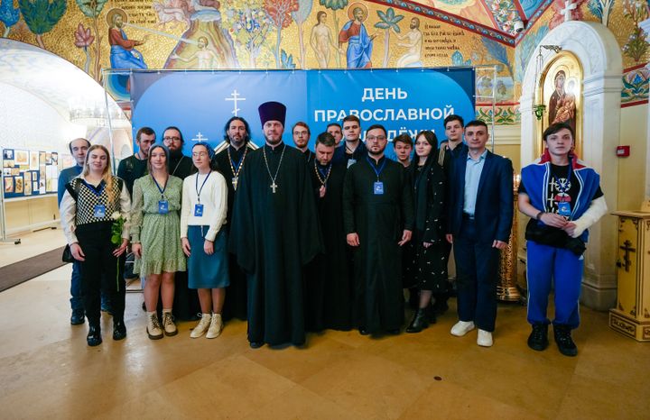 Молодежная конференция «Наше Отечество - Наши традиции» прошла в Красногорске