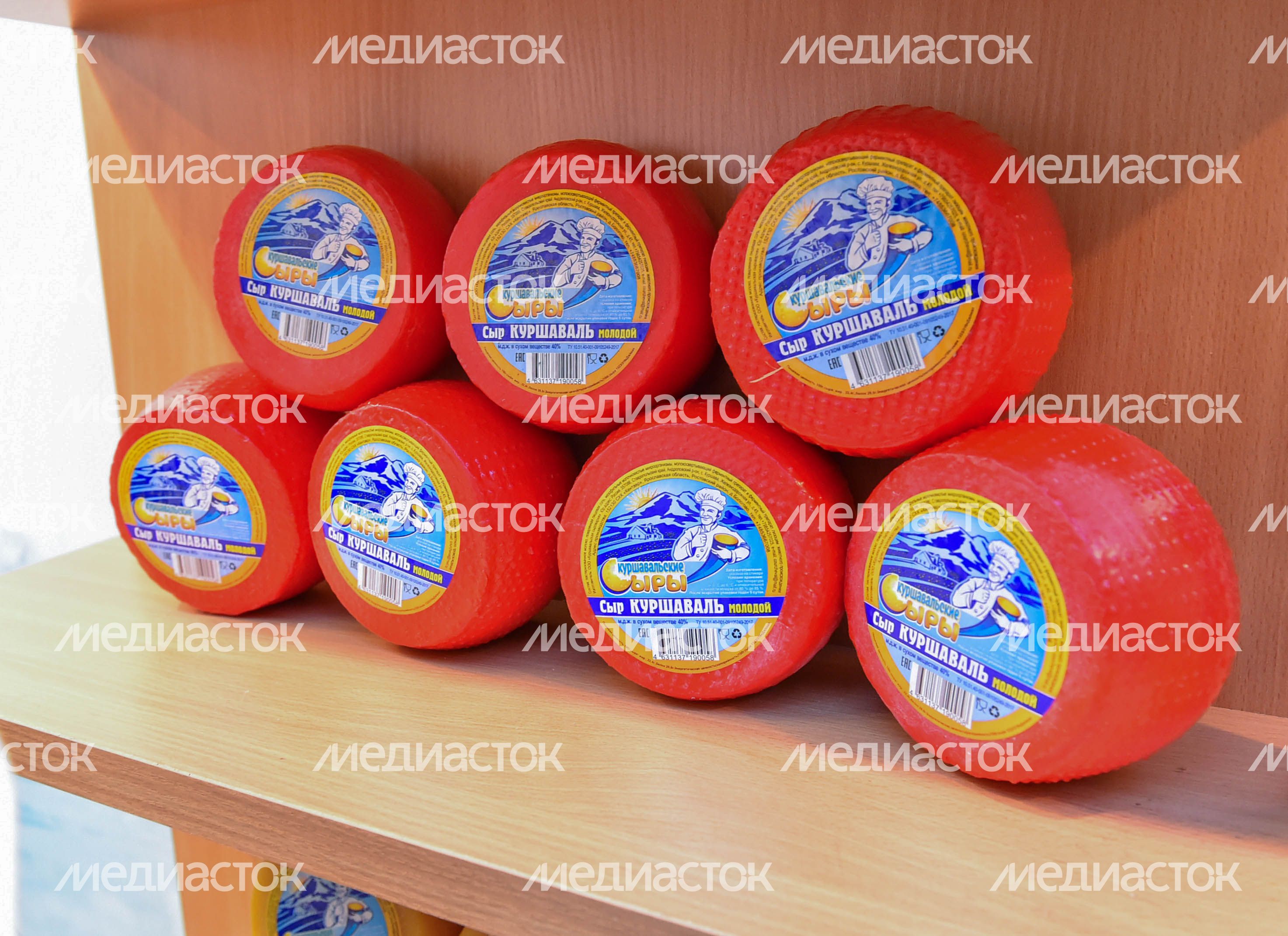 Международный агропромышленный молочный форум в Красногорске