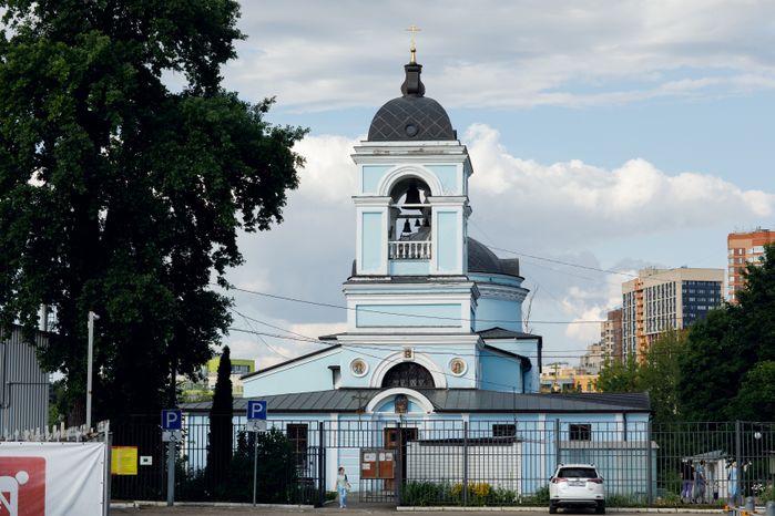 Церковь Апостолов Петра и Павла