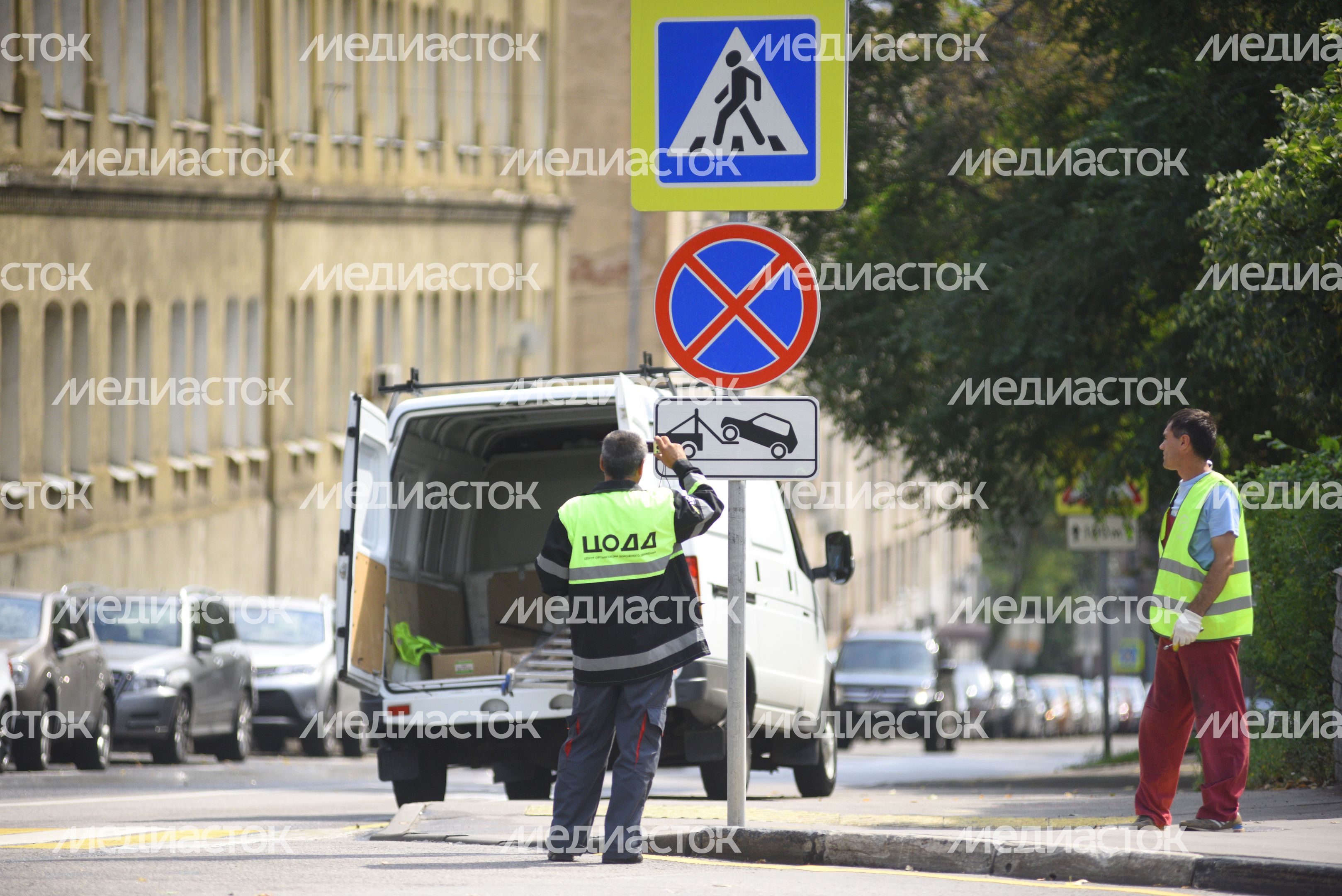 Установка дорожных знаков в Москве Установка дорожных знаков в Москве