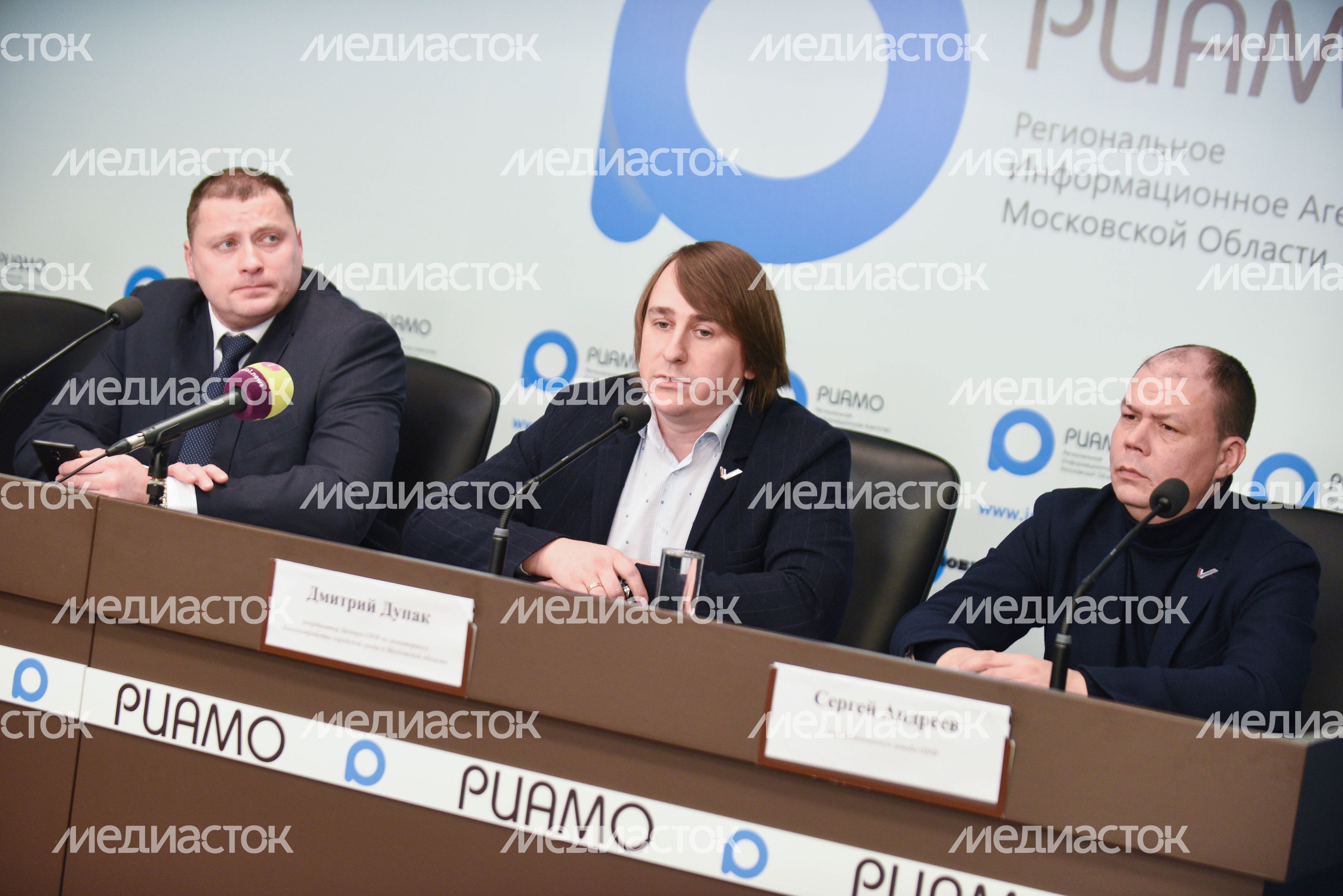 Пресс-конференция по итогам реализации приоритетного проекта по формированию комфортной городской среды в Подмосковье Пресс-конференция по итогам реализации приоритетного проекта по формированию комфортной городской среды в Подмосковье