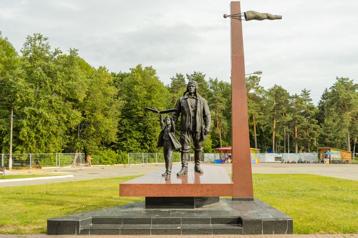Мемориал Вечный огонь
