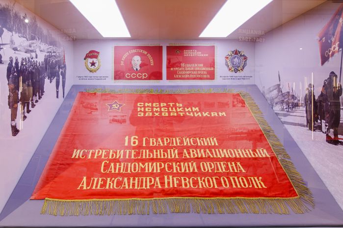 Музей отечественной военной истории в Падиково, г.о. Истра
