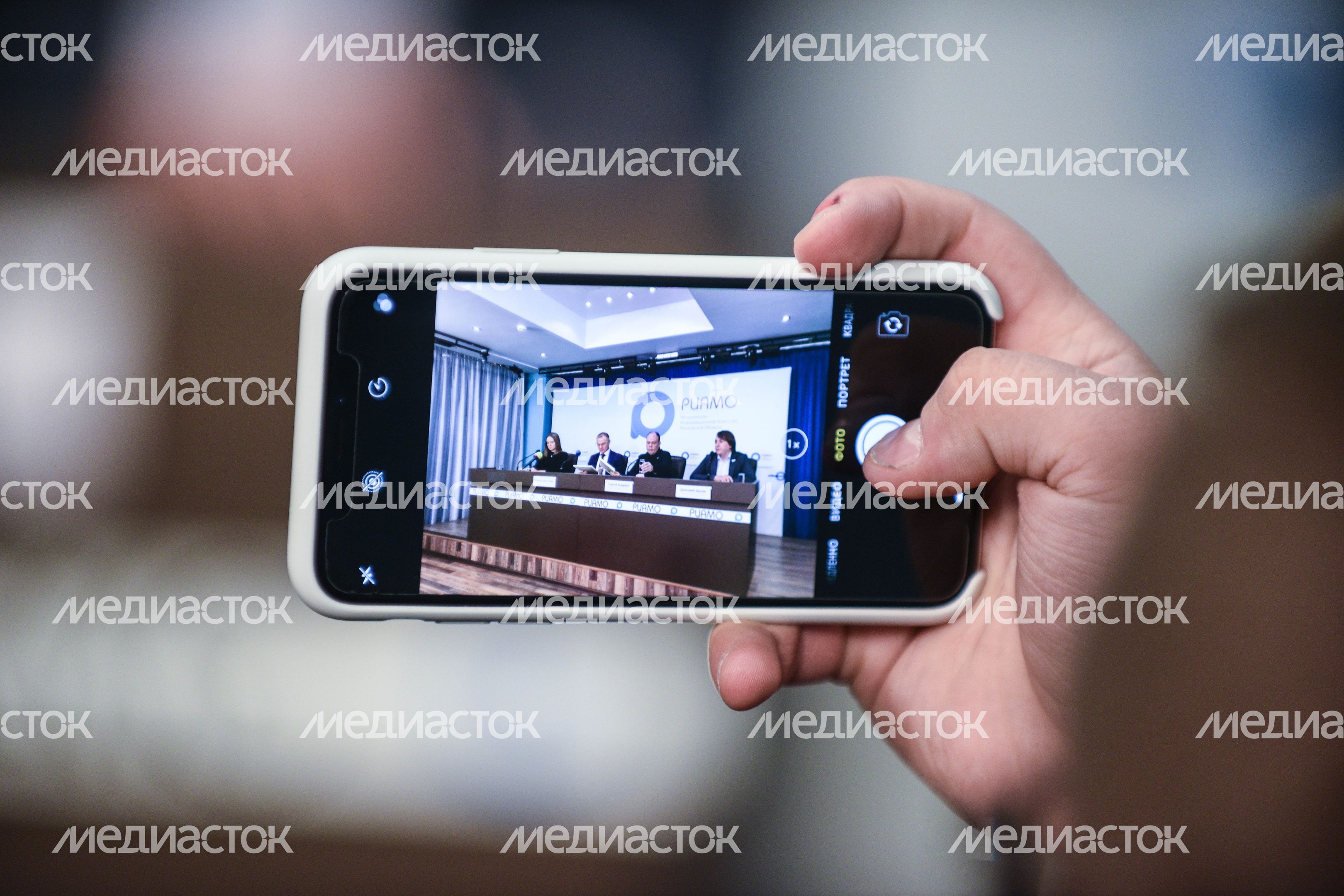 Пресс-конференция по итогам акции «Генеральная уборка» в Подмосковье 11.12.2017