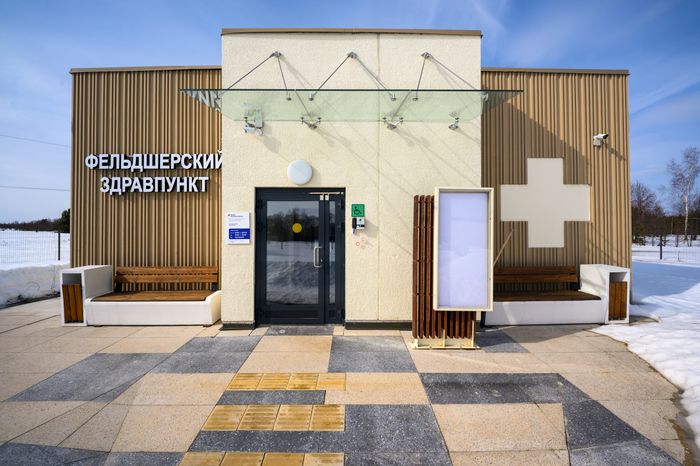 Новый фельдшерский здравпункт в деревне Колычево округа Егорьевск