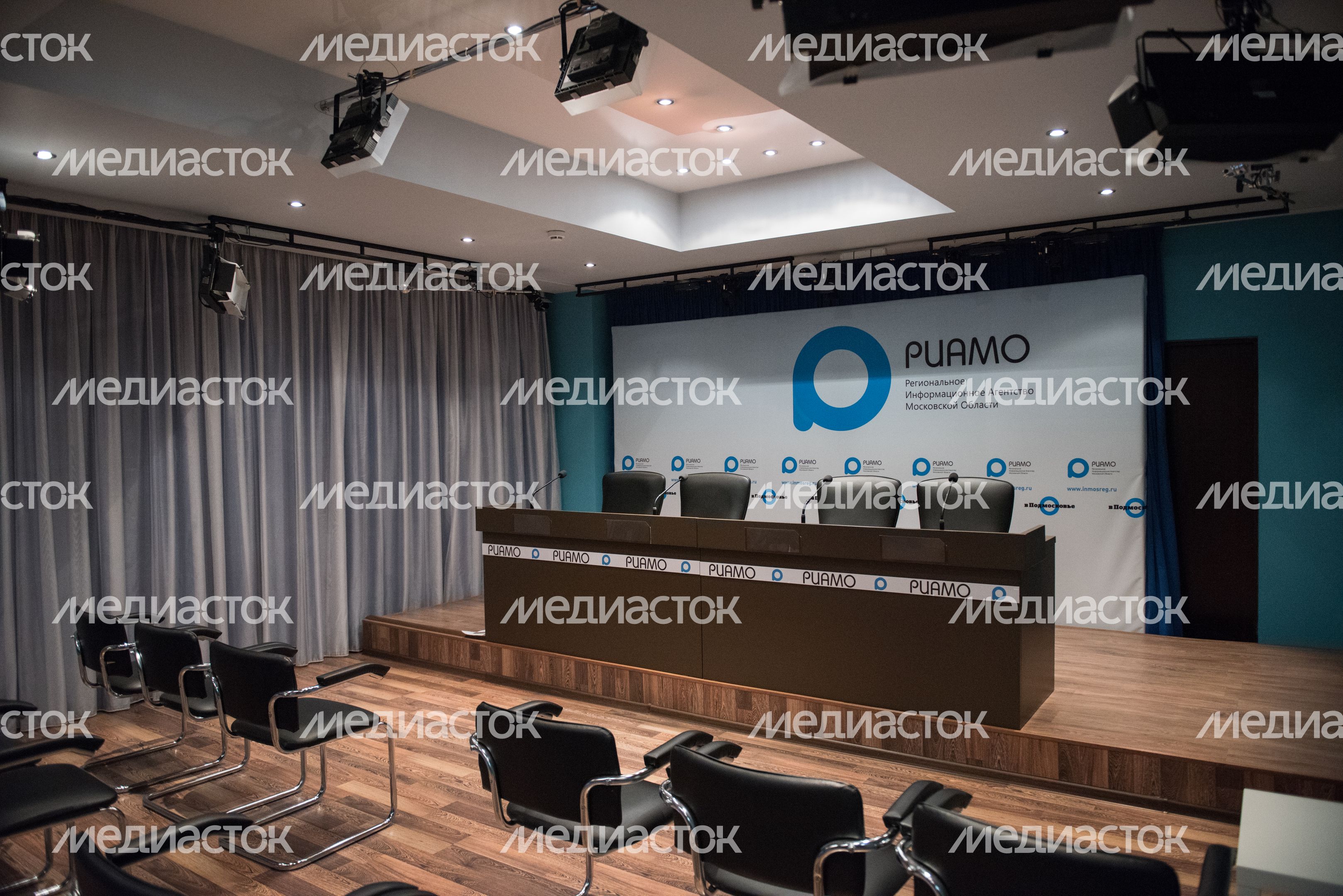 Пресс-центр РИАМО