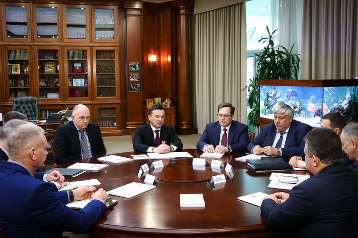 Совещание Губернатора Московской области с правоохранительным блоком