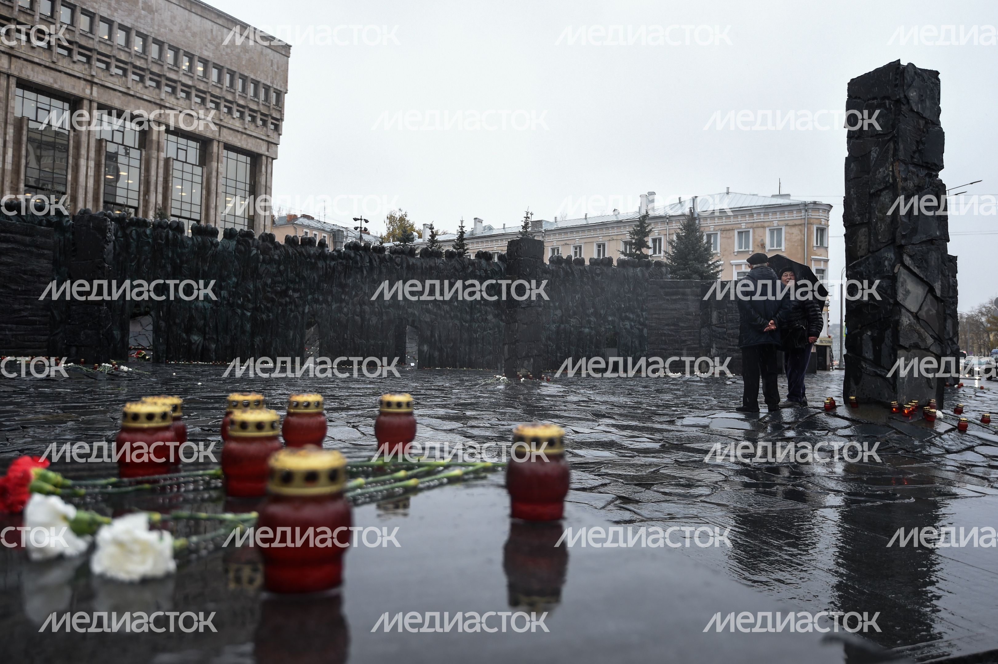 Мемориал Стена скорби в Москве
