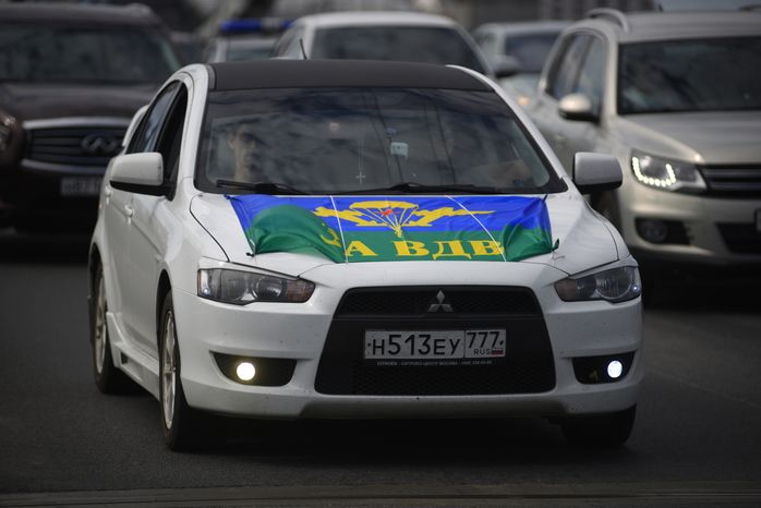 Празднование Дня ВДВ в Москве