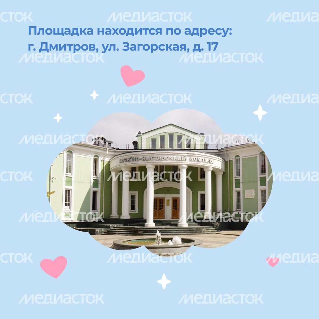 Квадрат_Дмитров_06.jpg