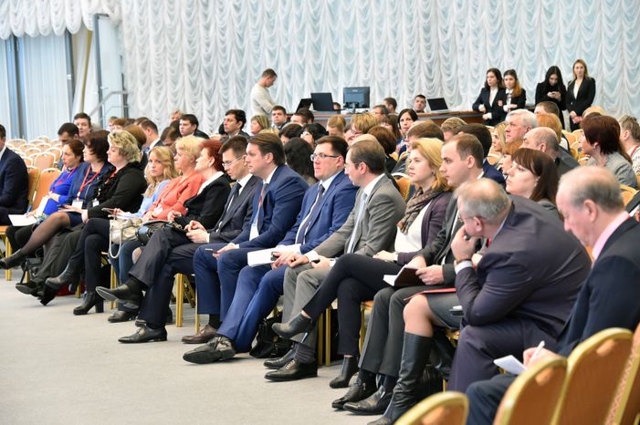 Форум «Открытая власть против коррупции» в Красногорске