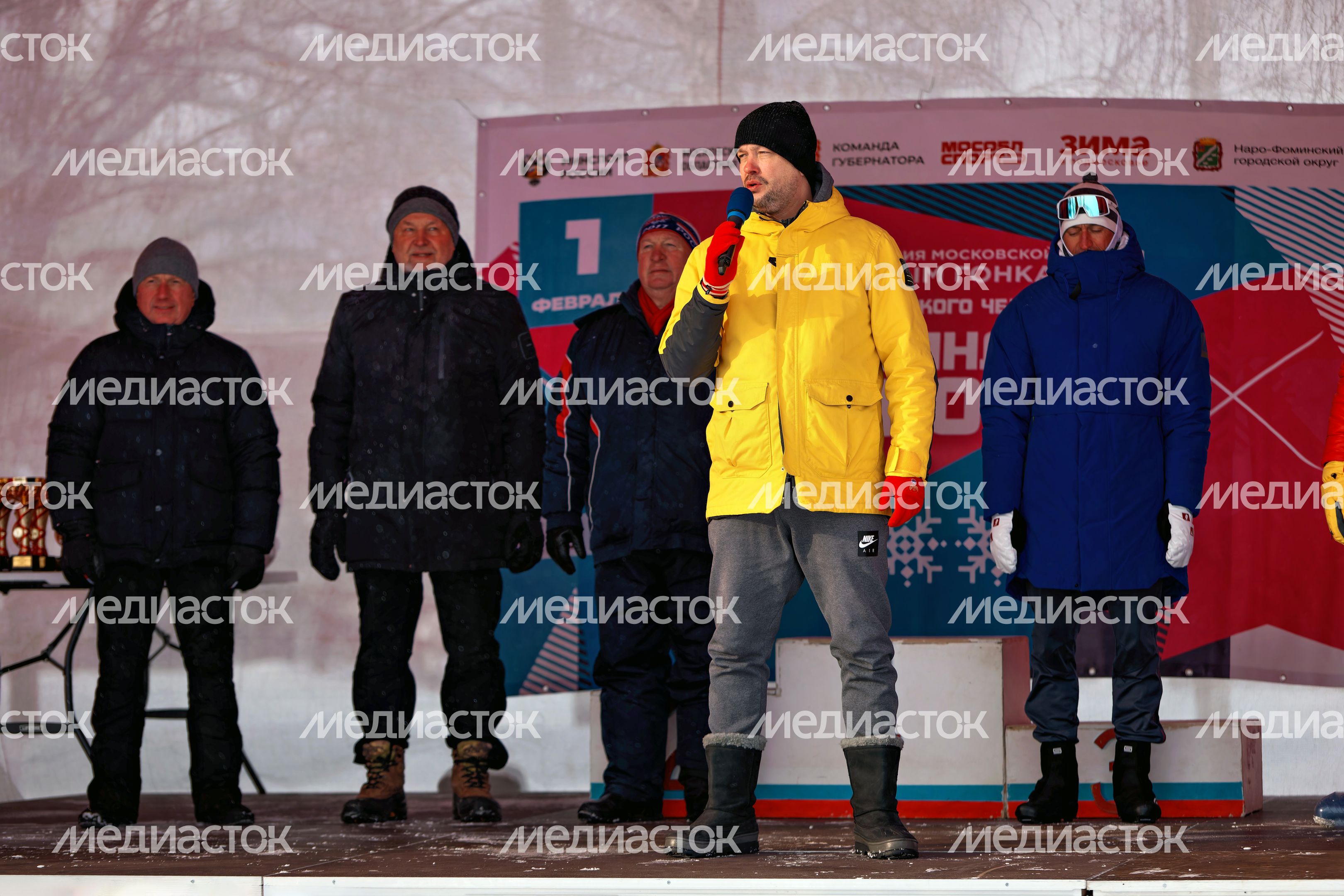 Церемония открытия лыжной гонки «Кубок олимпийского чемпиона Александра Легкова» в Наро-Фоминске Церемония открытия лыжной гонки «Кубок олимпийского чемпиона Александра Легкова» в Наро-Фоминске