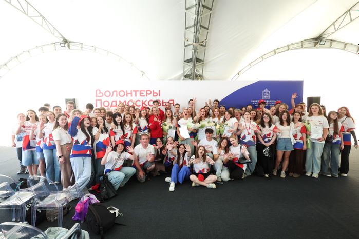 Фестиваль регионального движения "Волонтеры Подмосковья" прошел в Красногорске