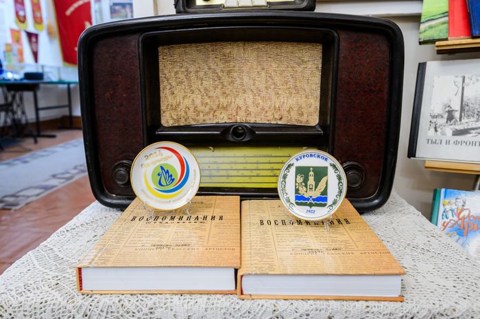 Куровской народный историко-краеведческий музей в Орехово-Зуевском округе