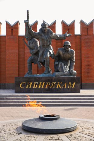 Ленино-Снегиревский военно-исторический музей