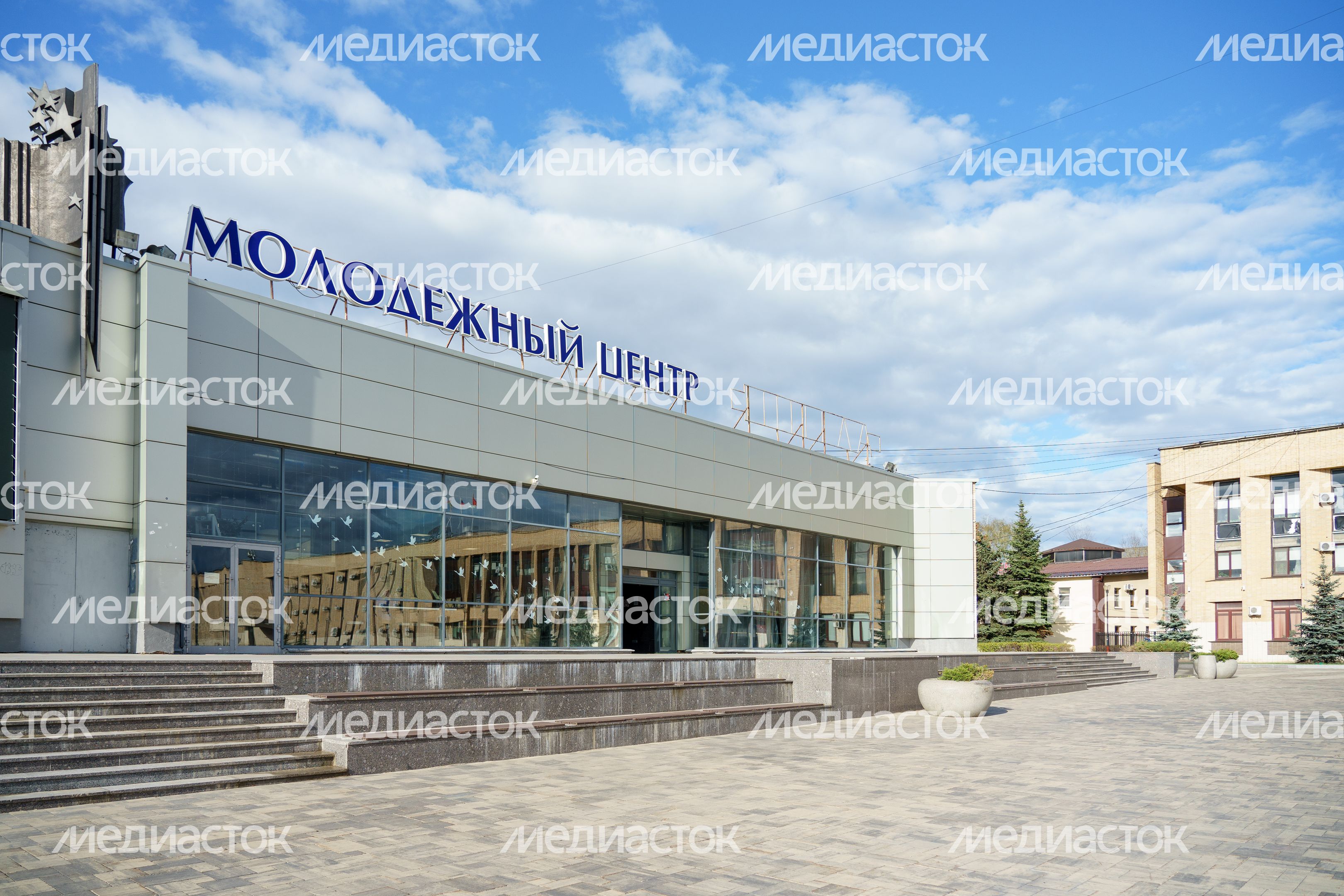 Домодедово. Молодежный центр "Победа" Домодедово. Молодежный центр "Победа"