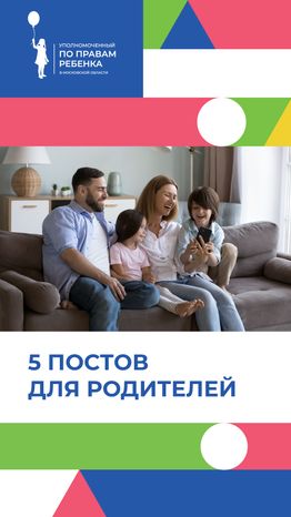 Обложки