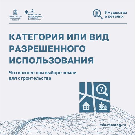 категория или ври - квадрат - 01.png