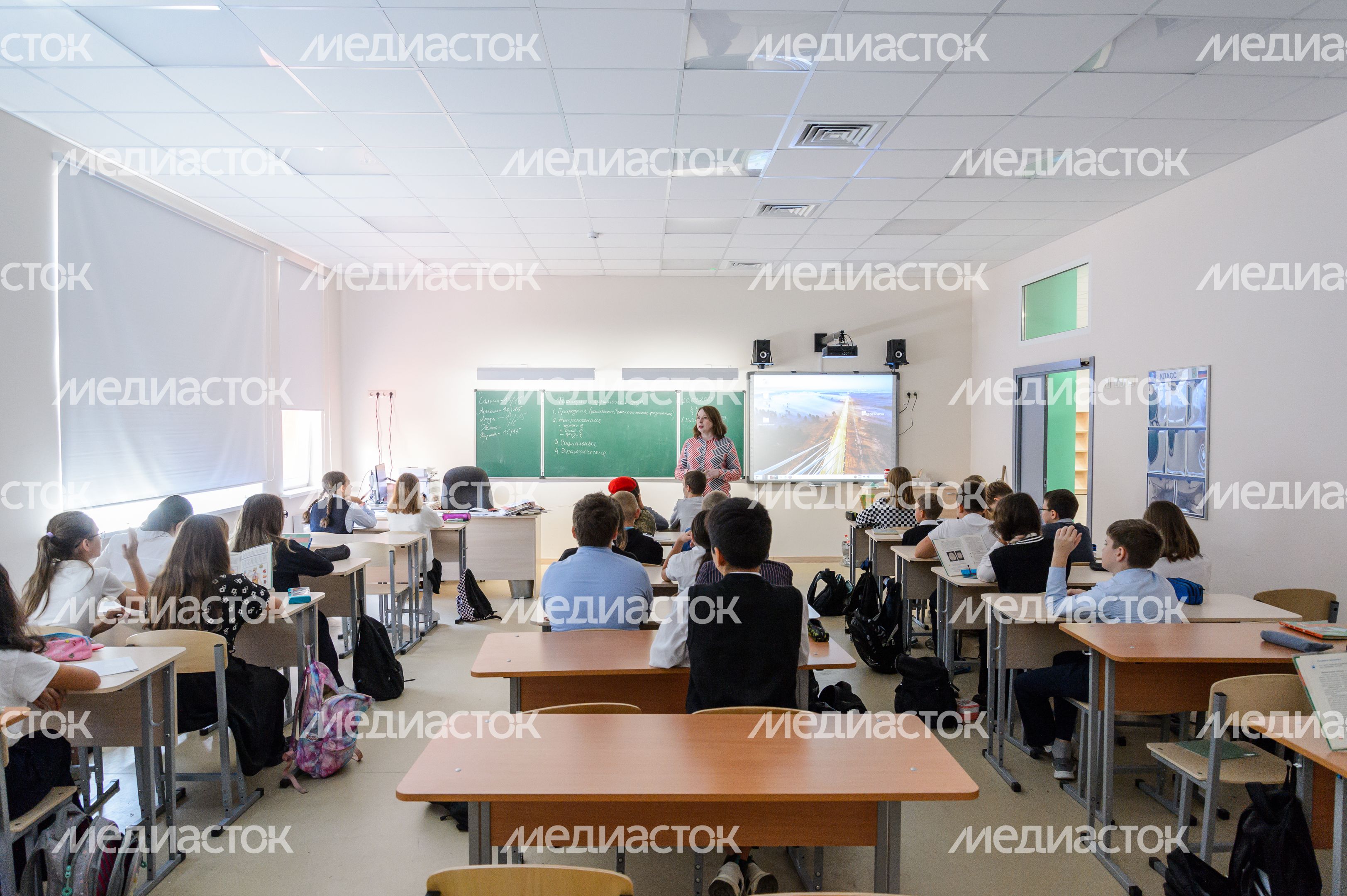 Пушкино. МАОУ «Гимназия № 10»