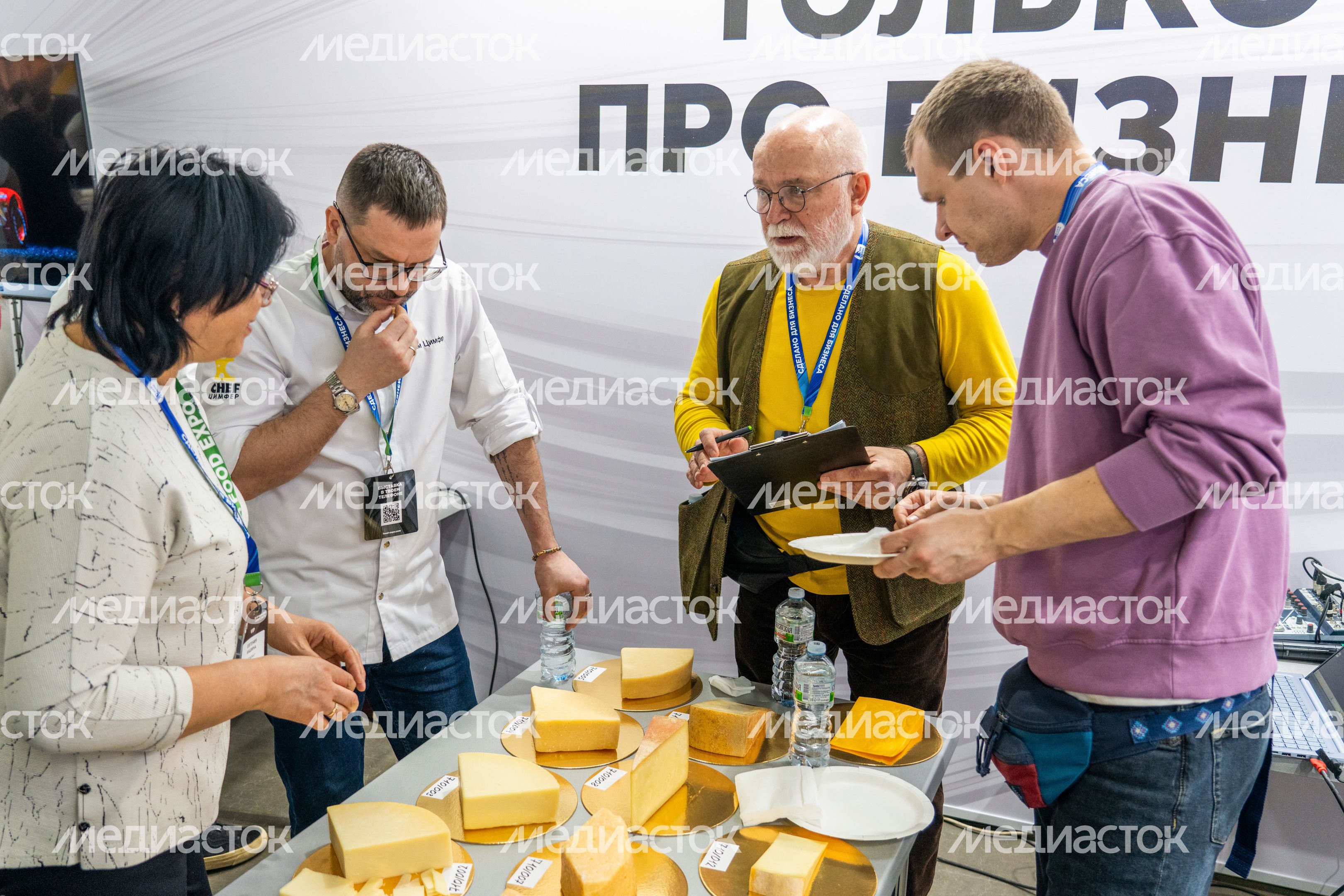 Конкурс «Лучший сыр Cheese Expo» на выставке Food Expo в «Крокус Экспо» Конкурс «Лучший сыр Cheese Expo» на выставке Food Expo в «Крокус Экспо»