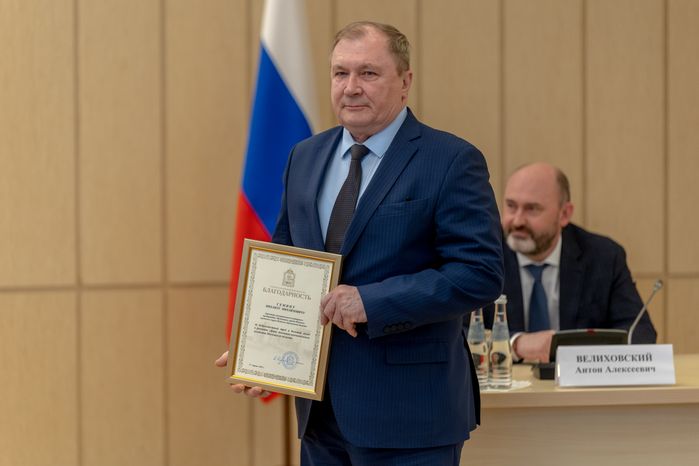 ДПМО. День ЖКХ