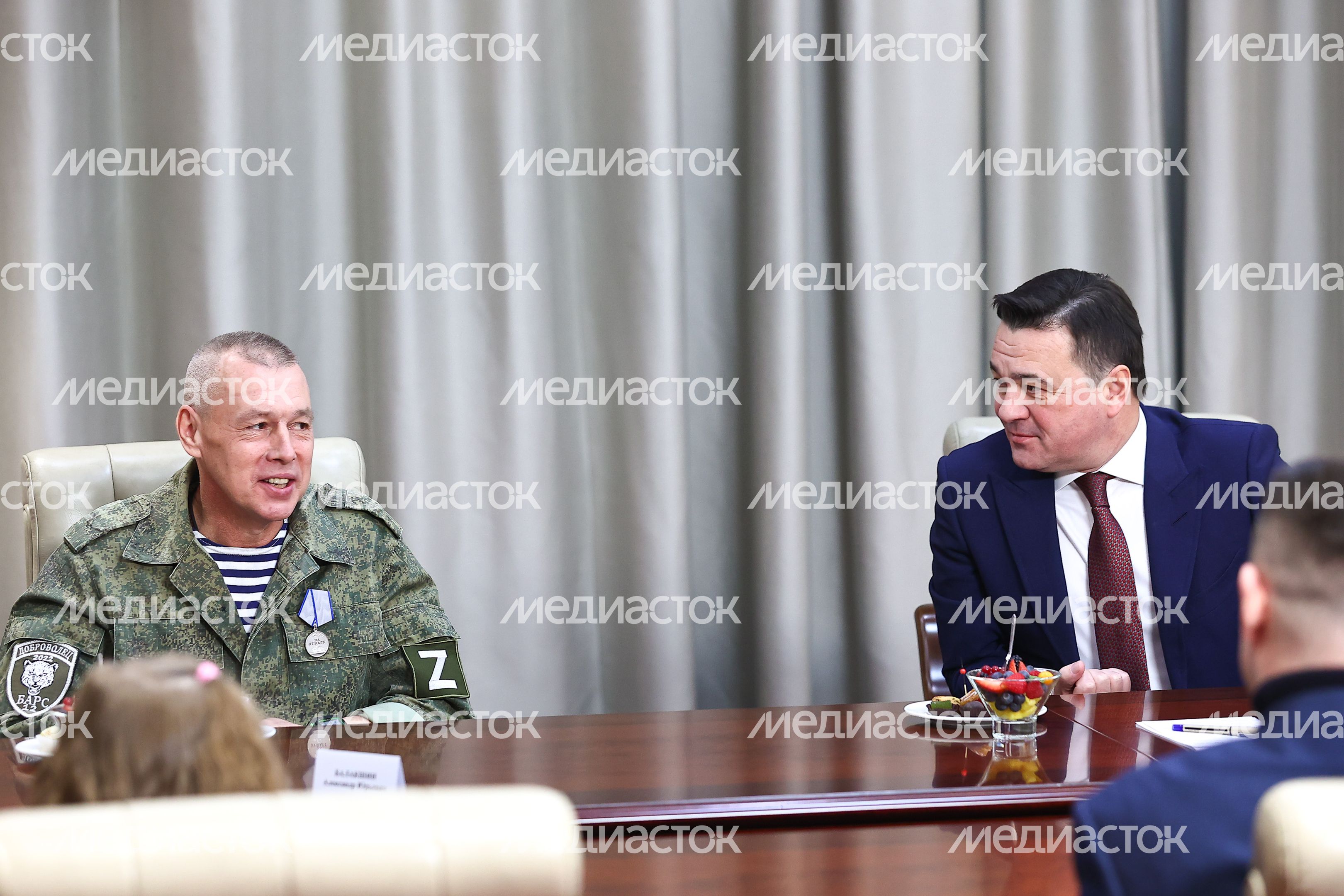 Вручение губернатором Подмосковья государственных наград участникам СВО